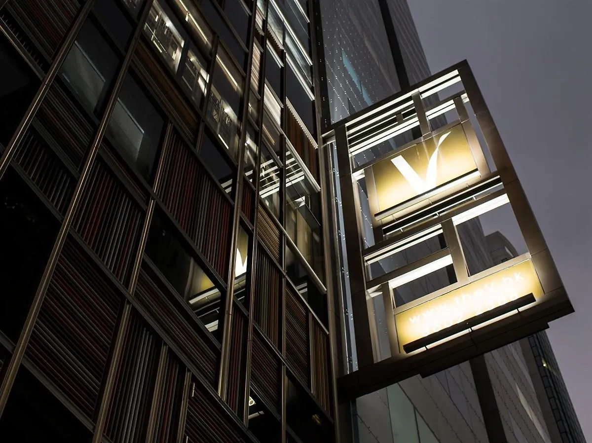 V Wanchai2 Hotel Hong Kong