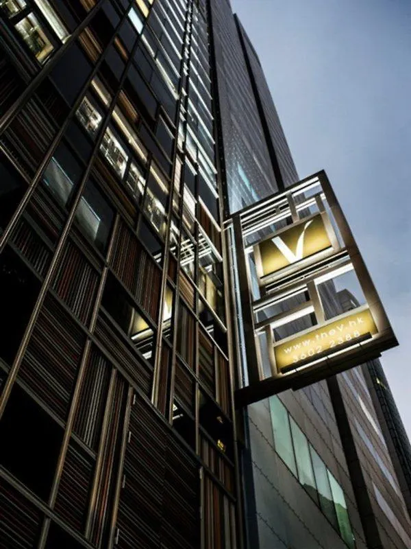 V Wanchai2 Hotel Hong Kong